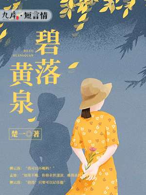 1992年日历