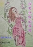 倾城天下