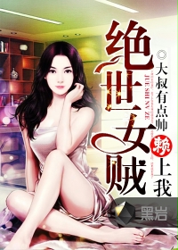 柚木提娜作品番号