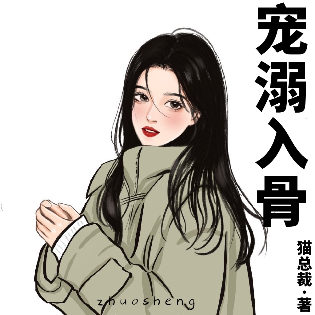 最后一次驱魔