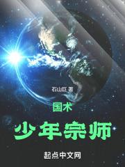 嗯别我我受不了了h