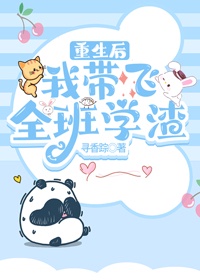 爱青岛论坛网址永久首页