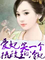 那年我们追过的女孩