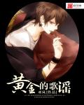 电视剧我爱我家免费观看