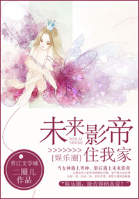 小跟班
