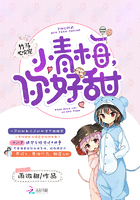 本人精选珍藏40部小说