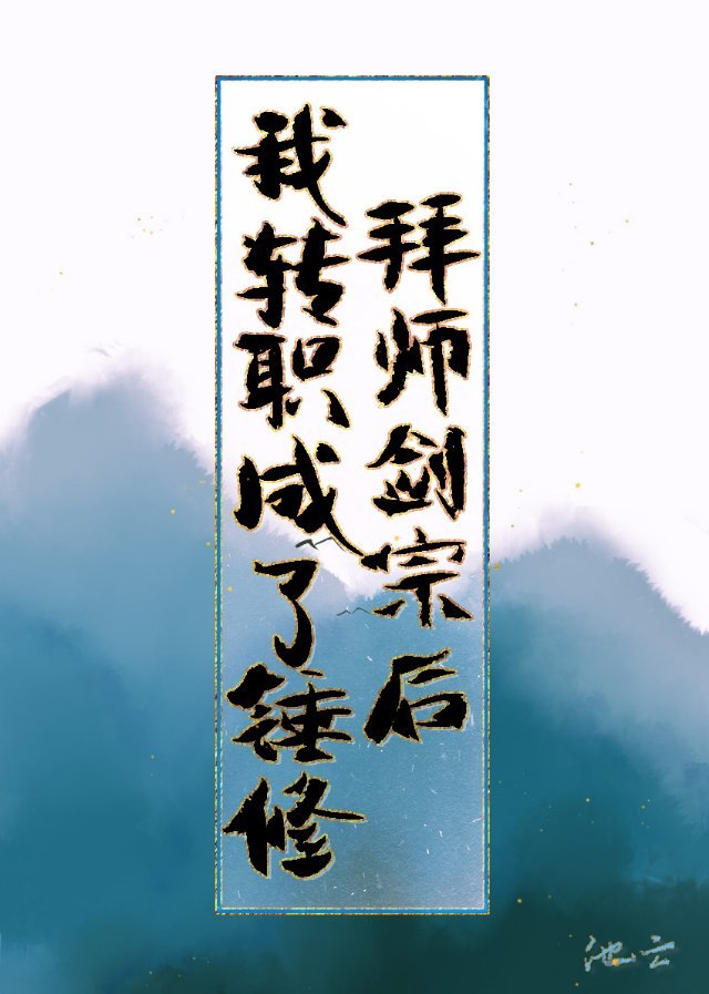 上位电影在线