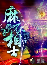 这部电影既什么也什么造句