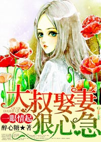 80直播网