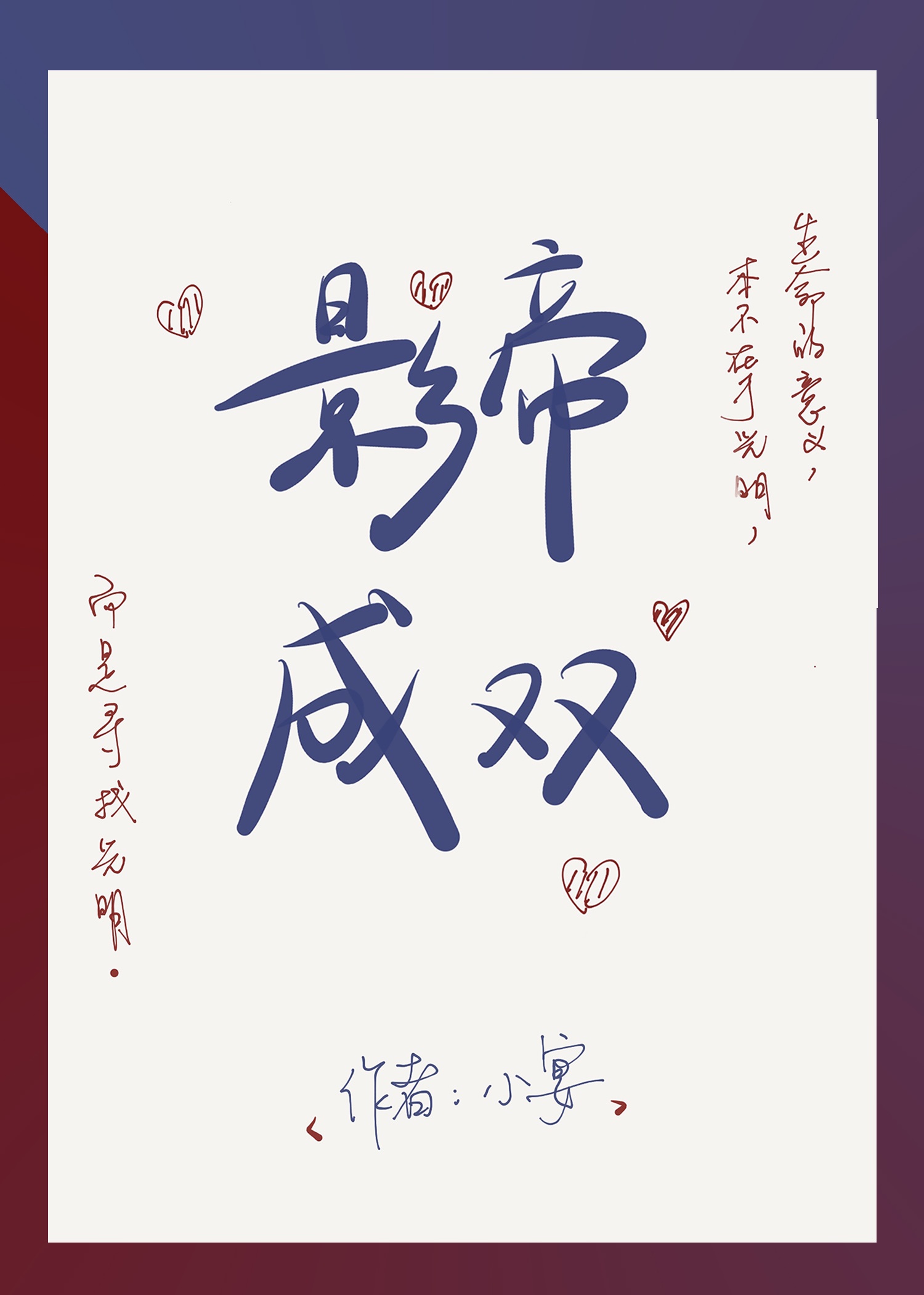 japanese丰满mature49