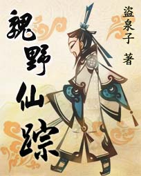 那一晚我吃了他下面