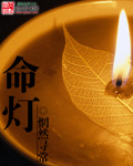 张津瑜现状