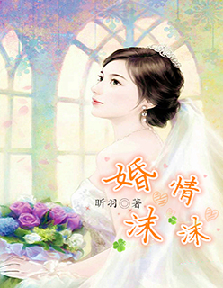 水浒传新
