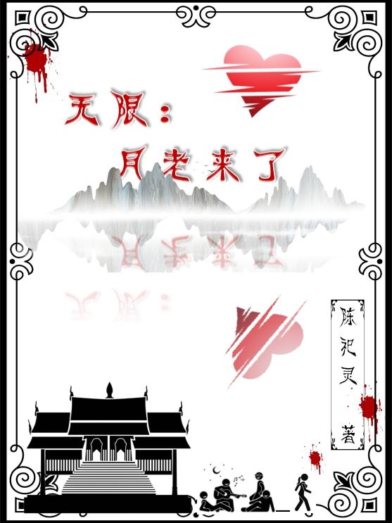 pg恋爱指引