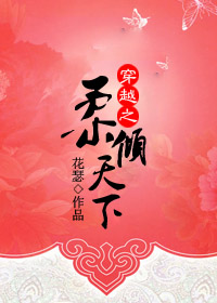 两个龙傲天的修罗场