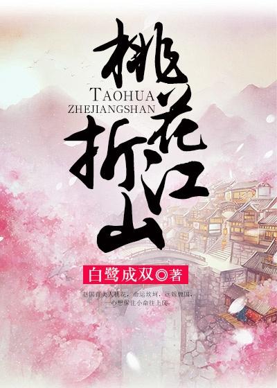 国产精品视频男人的天堂
