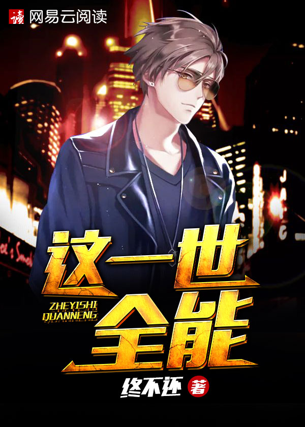 小小的日本影视在线观看视频