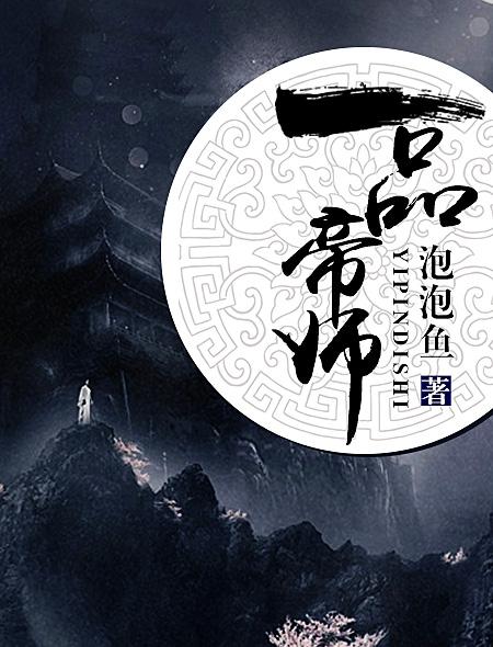 移星换影女明星图片
