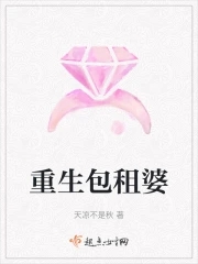 玉女花都欲美后宫