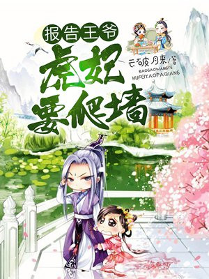风月影院体验区区