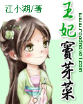 饣旁的字有哪些字