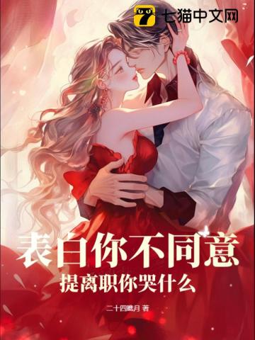 属龙男最佳婚配