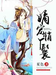 三国影院手机版