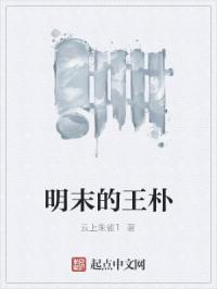猩球崛起豆瓣2