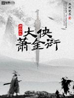 素人网
