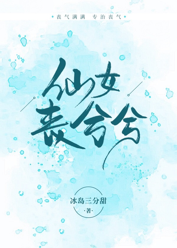 少年啊宾全集