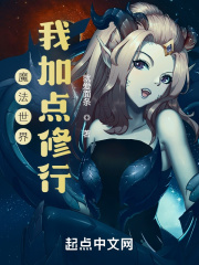 残酷王爷的弃妃