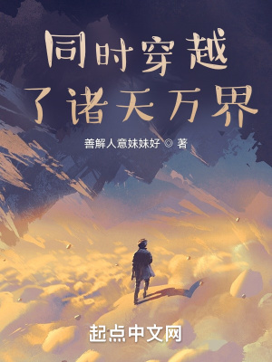 青云志高清免费观看全集