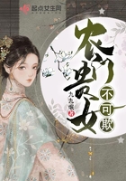 儿子与情人视频完整版在线播放