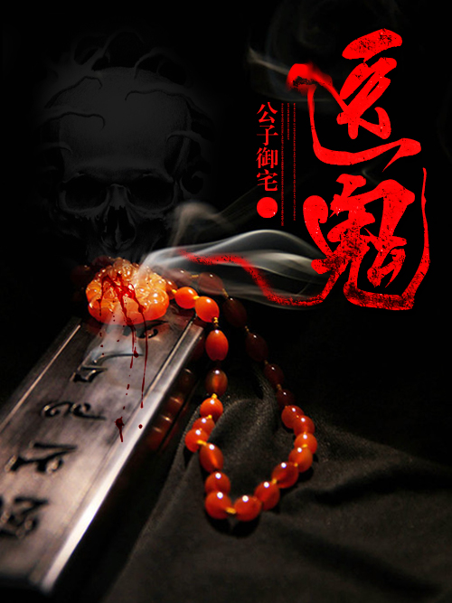 将两条白丝美腿扛在肩