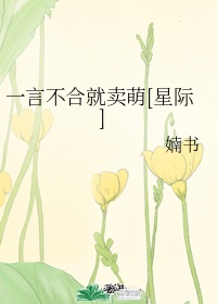 青柠视频免费观看高清完整版韩国