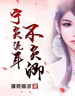 欧美日产