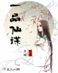 eset下载