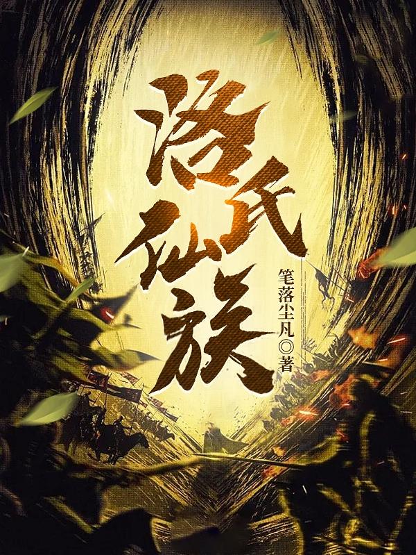 a级一片