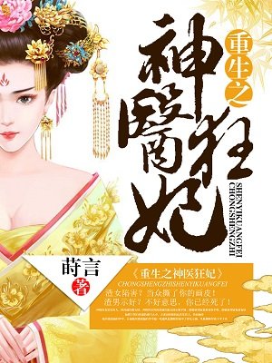 男女做爰三p猛烈视频