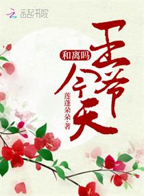 擦逼视频