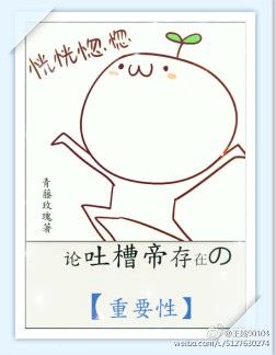 较量无声