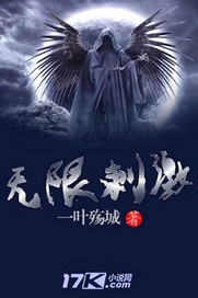 手机看片自拍