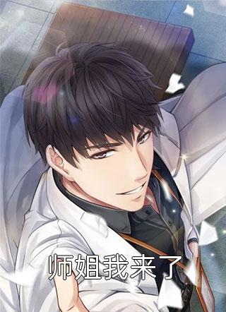 yy6608青苹果剧理论