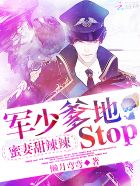 国内模特国产私拍