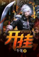 疯狂原始人3在线观看高清版
