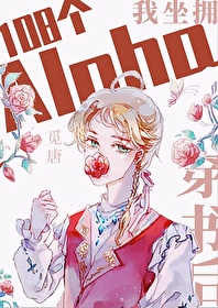 熟人作案作者:在言外资源