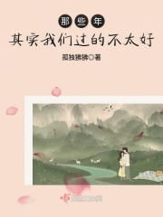 yy6029苏格院