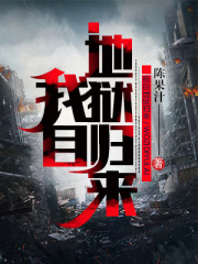 少妇饥渴放荡的高潮喷水
