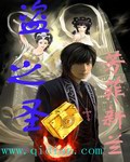 一手抚大popo