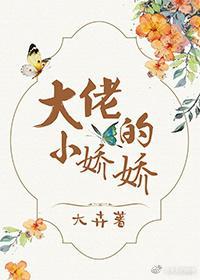 美女一级视频